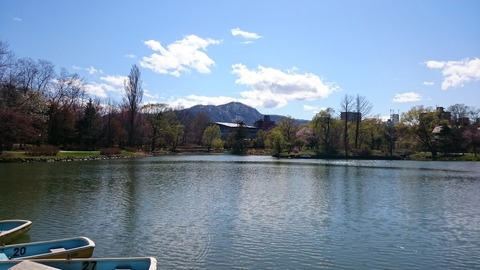 nakajimapark21