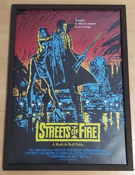streetsoffire02