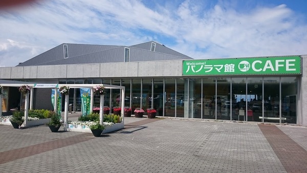 yakumo01