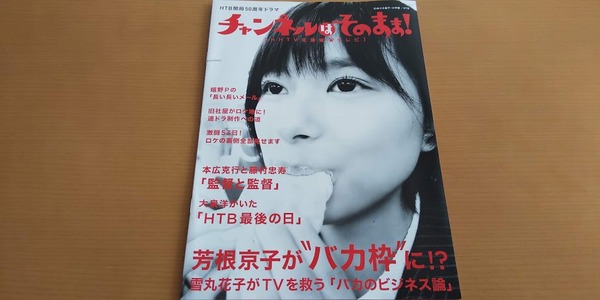 2019030708