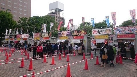 ramenshow201622