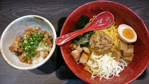 takanoha04