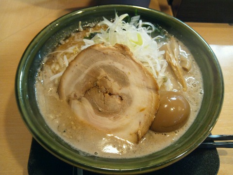 miso1
