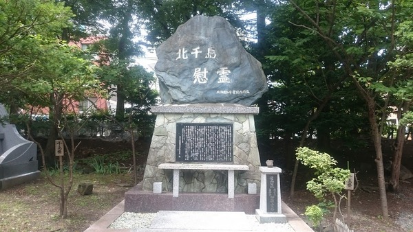 2017081602