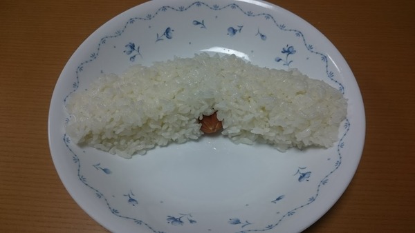 2017041401
