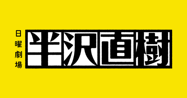 2020100301