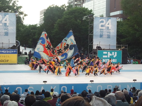 yosakoi06