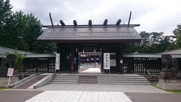 sapporogokokujinja04