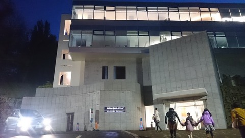 moiwayama01