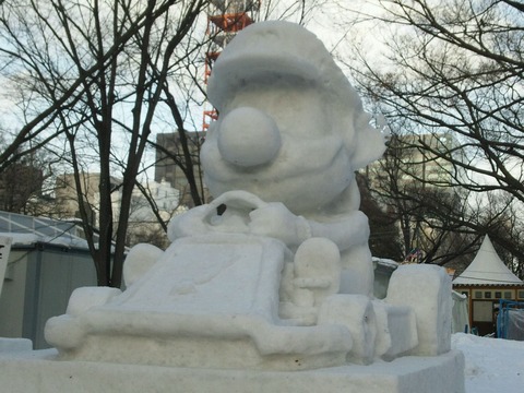 mario