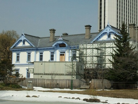 houheikan