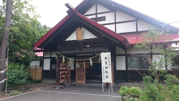 tagajinja02