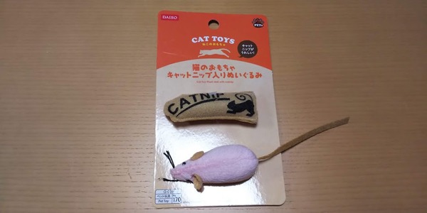 2019020503