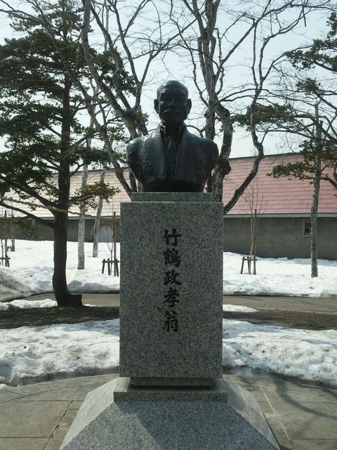 nikka5