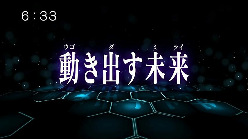 アニメ ワールドトリガー第16話 動き出す未来 ワールドトリガー速報