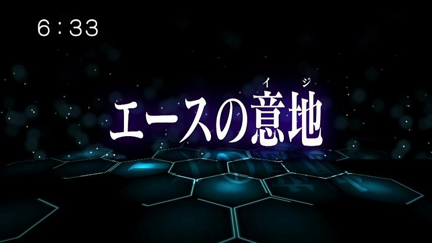 アニメ ワールドトリガー第46話 エースの意地 ワールドトリガー速報