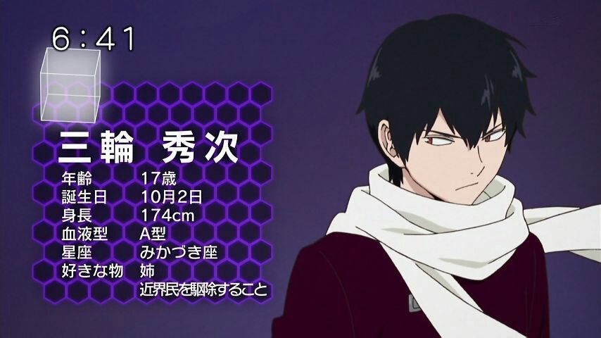 アニメ ワールドトリガー第16話 動き出す未来 ワールドトリガー速報