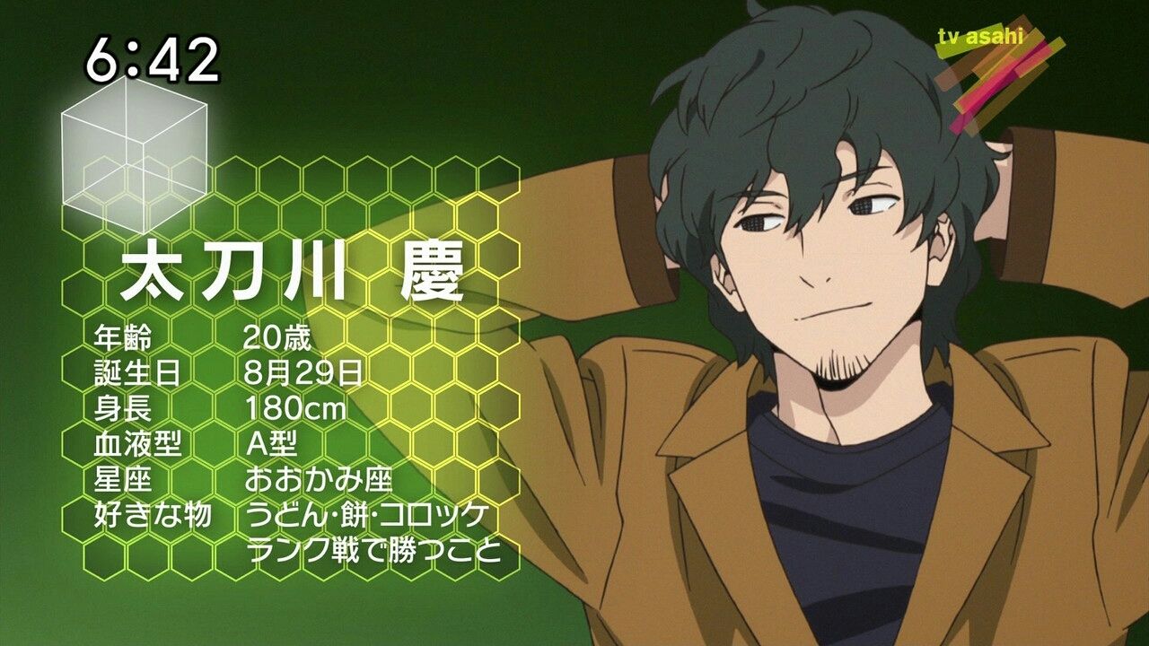 アニメ ワールドトリガー第23話 神の国アフトクラトル ワールドトリガー速報