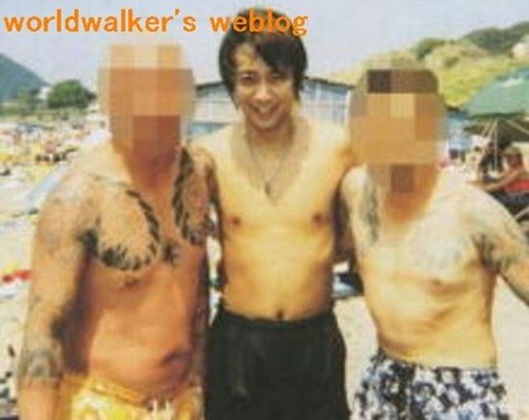 中居正広とヤクザww