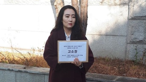 _110011188_lawyer