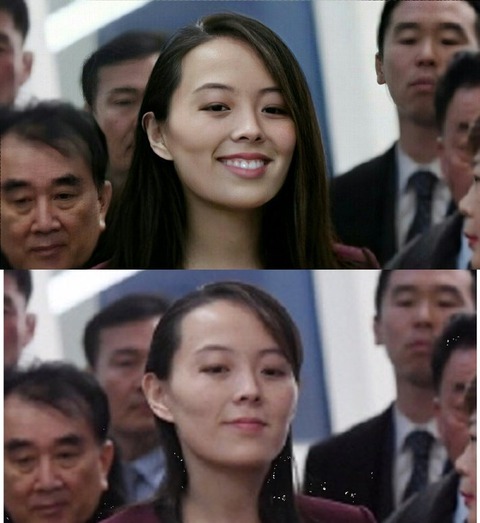 金与正(キレイな)比較