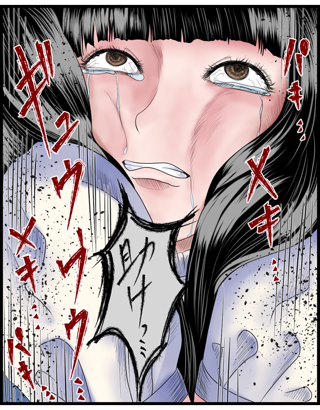 怖い漫画_130