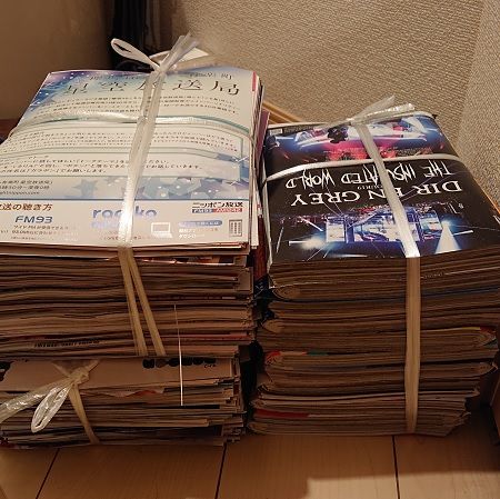 20190501