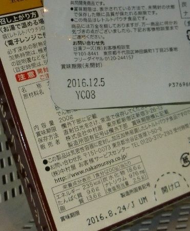 20180428b
