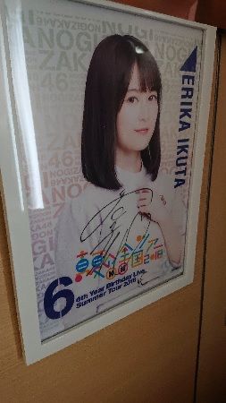 20190521