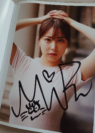 20190619b