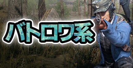 悲報 バトロワゲーム フォートナイト 意外過疎ってたwwwwwww ヲタクnews速報 悲報 バトロワゲーム フォートナイト 意外過疎ってたwwwwwww ヲタクnews速報