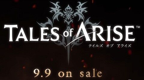 朗報 テイルズシリーズ新作 テイルズ オブ アライズ が21年9 9日に発売決定 ヲタクnews速報