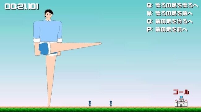 出来杉くんではなく 出過杉くんというアプリwwwww ヲタクnews速報