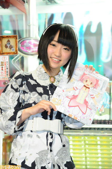声優 悠木碧さん 新作映画 まどか マギカ の意気込みを語る ヲタクnews速報 声優 悠木碧さん 新作映画 まどか マギカ の意気込みを語る ヲタクnews速報