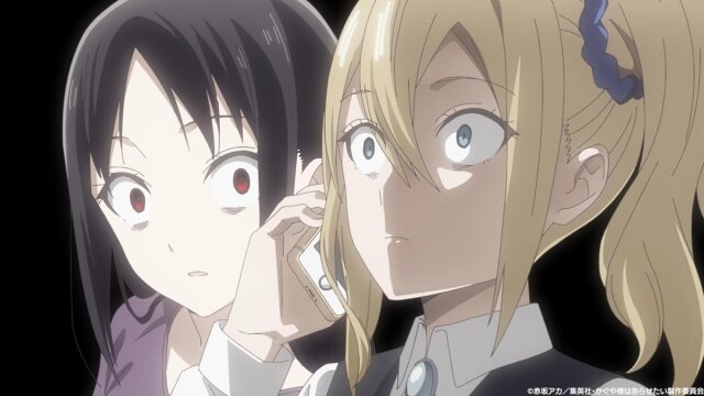 話題 Tvアニメ かぐや様 Ed映像が最早別アニメ化していたwwwww ヲタクnews速報