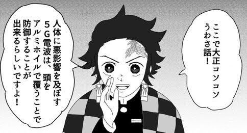 朗報 バスターコール Onepiece展が開催決定 ヲタクnews速報