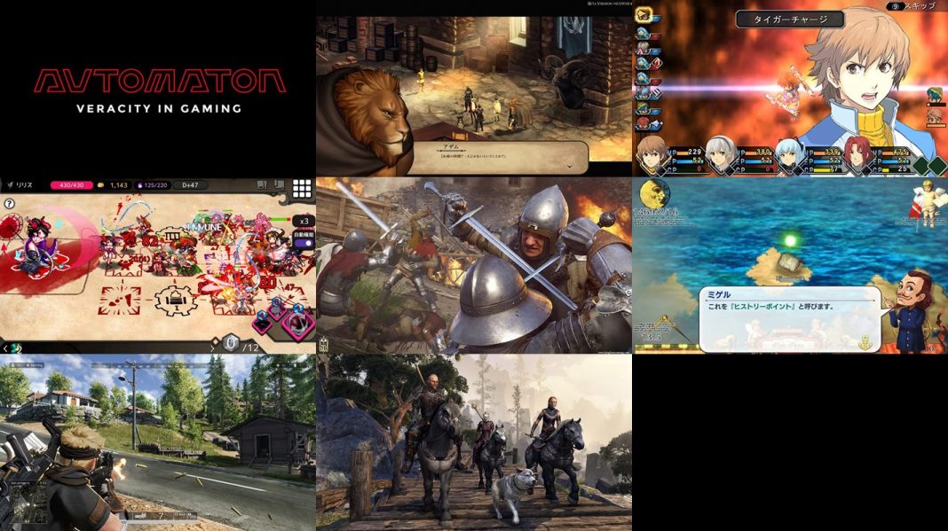 フランス人ゲーム開発者 今の日本のゲームには魅力が無くなってきている ヲタクnews速報