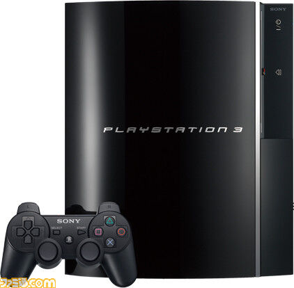 速報 ｐｓ３ ｐｓｐ ｐｓ ｖｉｔａコンテンツ販売終了へ ヲタクnews速報