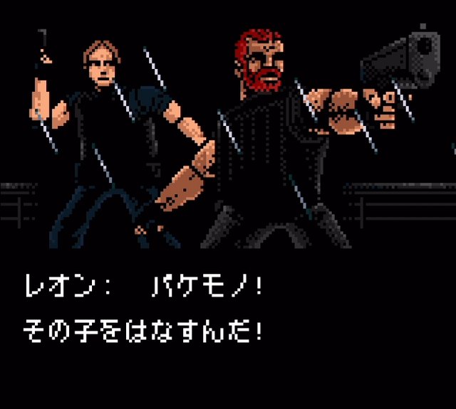 ２５周年 バイオシリーズの黒歴史 バイオハザードｇａｉｄｅｎ はどんなゲームなのか ヲタクnews速報