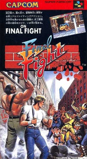 祝 スーパーファミコンで発売された ファイナルファイトが30周年を迎えました ヲタクnews速報 祝 スーパーファミコンで発売された ファイナルファイトが30周年を迎えました ヲタクnews速報