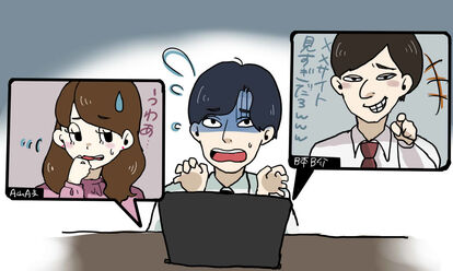 慌てる男性社員