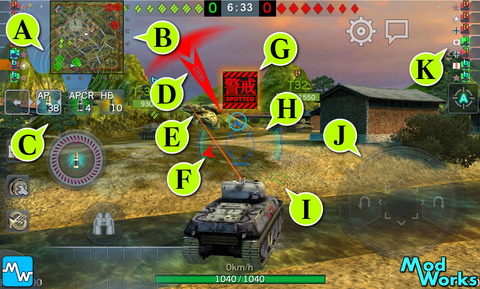 WoTB Gfx Mod Pack v2.7.0.0 [First Release 2016/03/11] : WoT Blitz Mod 製作所
