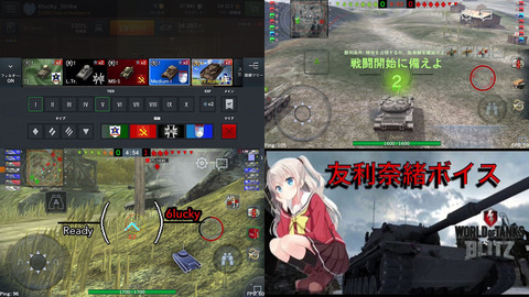 world war tank blitz mod apk world war tank blitz mod apk