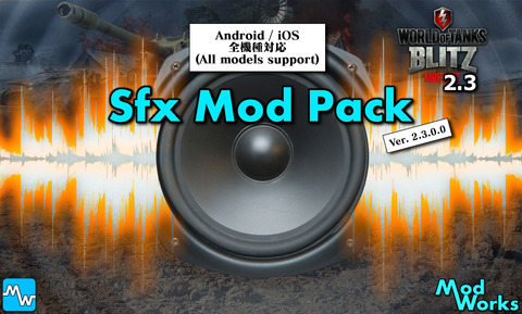 wot blitz mod apk