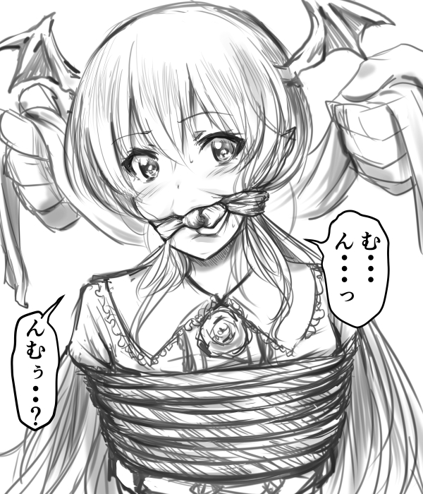緊縛ヴァンピ ちゃん 猿轡を噛まされたショックで目覚める ヲトハチ亭 緊縛ヴァンピ ちゃん 猿轡を噛まされたショックで目覚める ヲトハチ亭