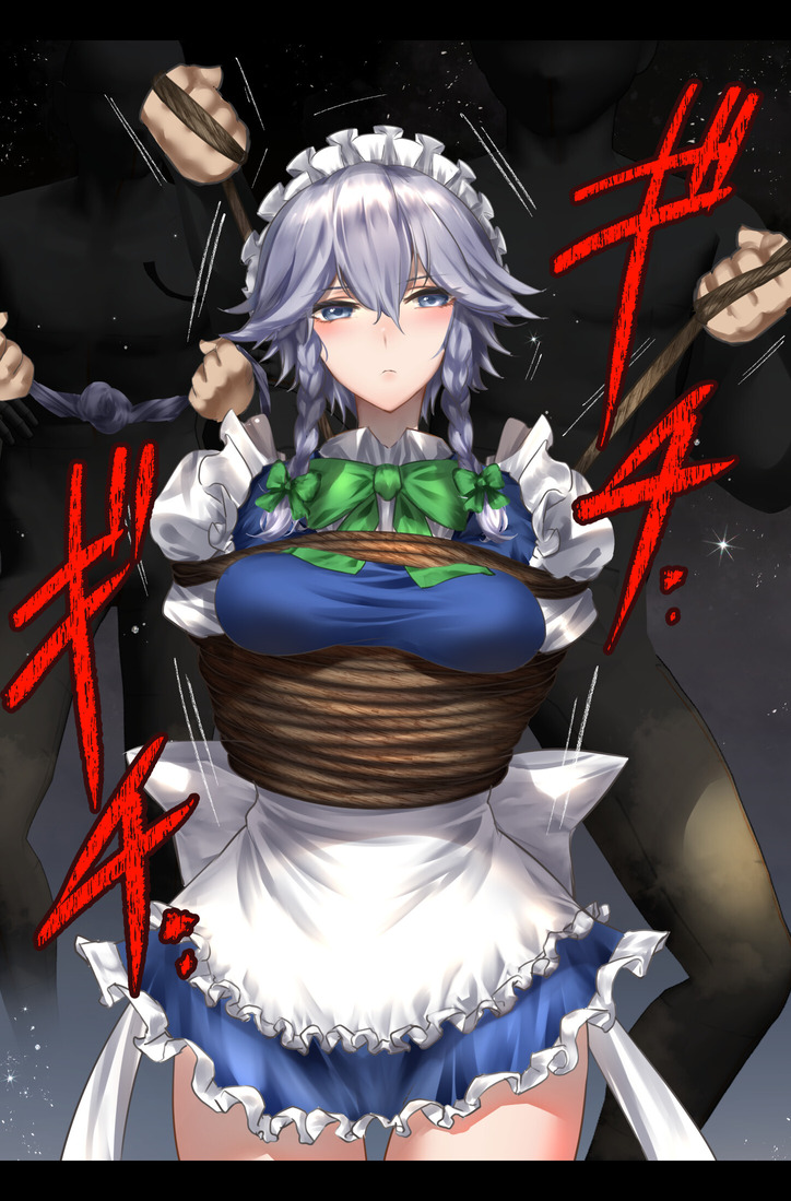咲夜1
