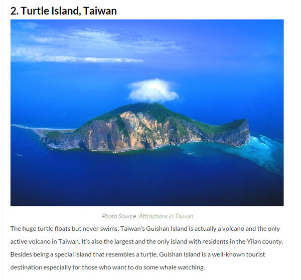 台湾速報 世界で最もクールな形の島に台湾 亀山島 がランクイン 台湾の反応 Fijiの島がやばいｗ Fijiふざけすぎｗ 笑ったｗ 台湾速報