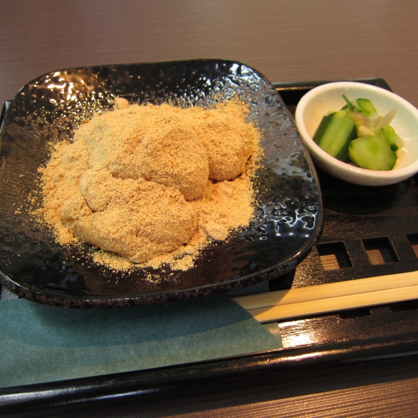 黄粉餅 Japaneseclass Jp 黄粉餅 Japaneseclass Jp