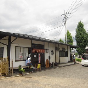 4c5787ac