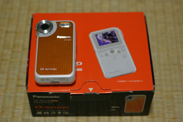 0d3c9366.jpg